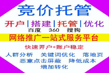 知乎信息流投放：如何提高转化率