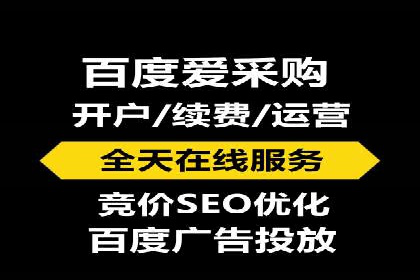 百度信息流：案例解析，揭秘内容推荐机制